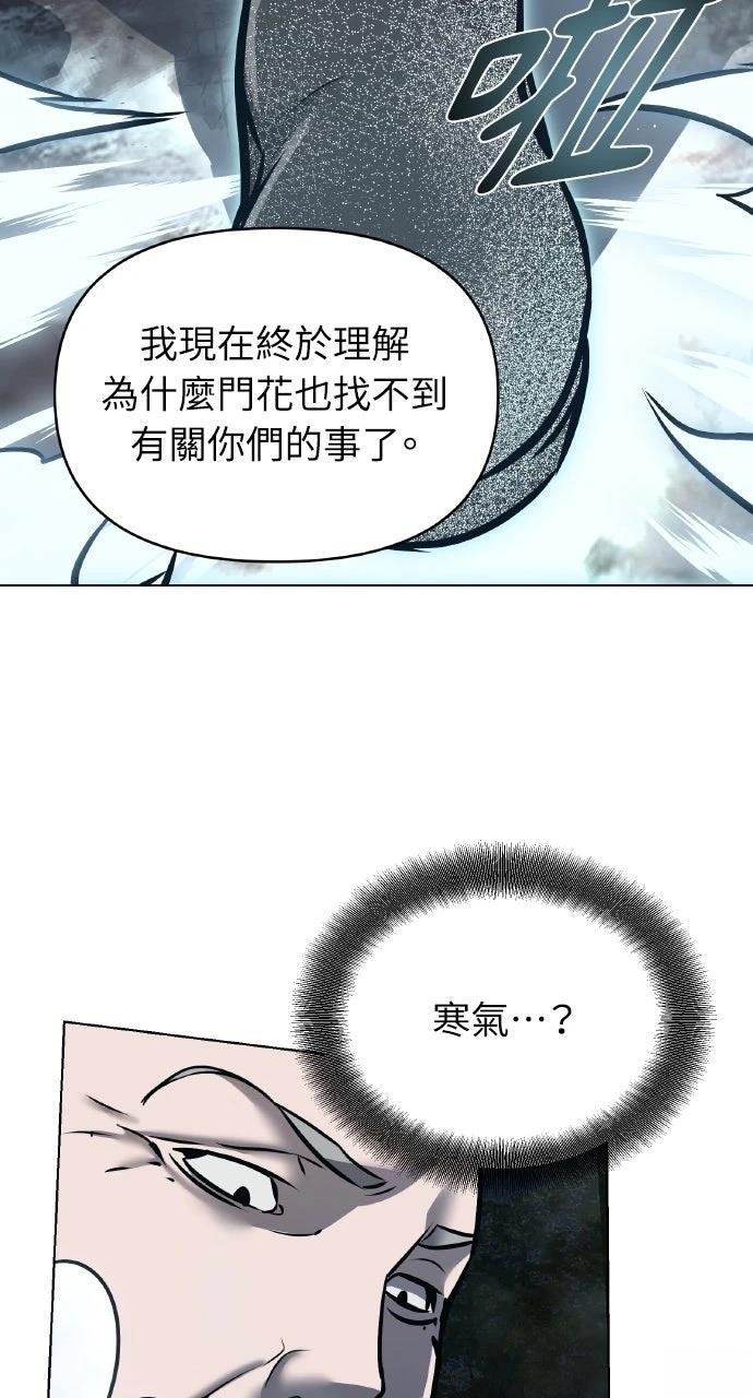 第18话100