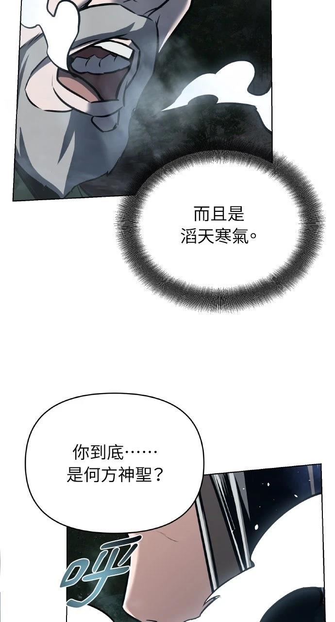 第18话101