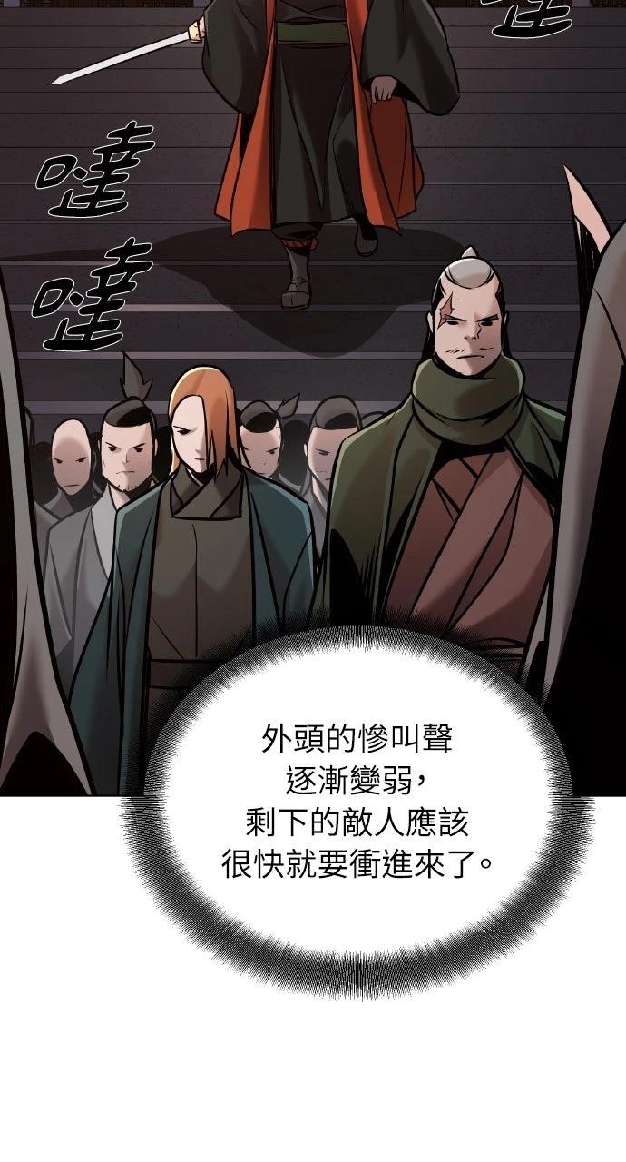第18话15