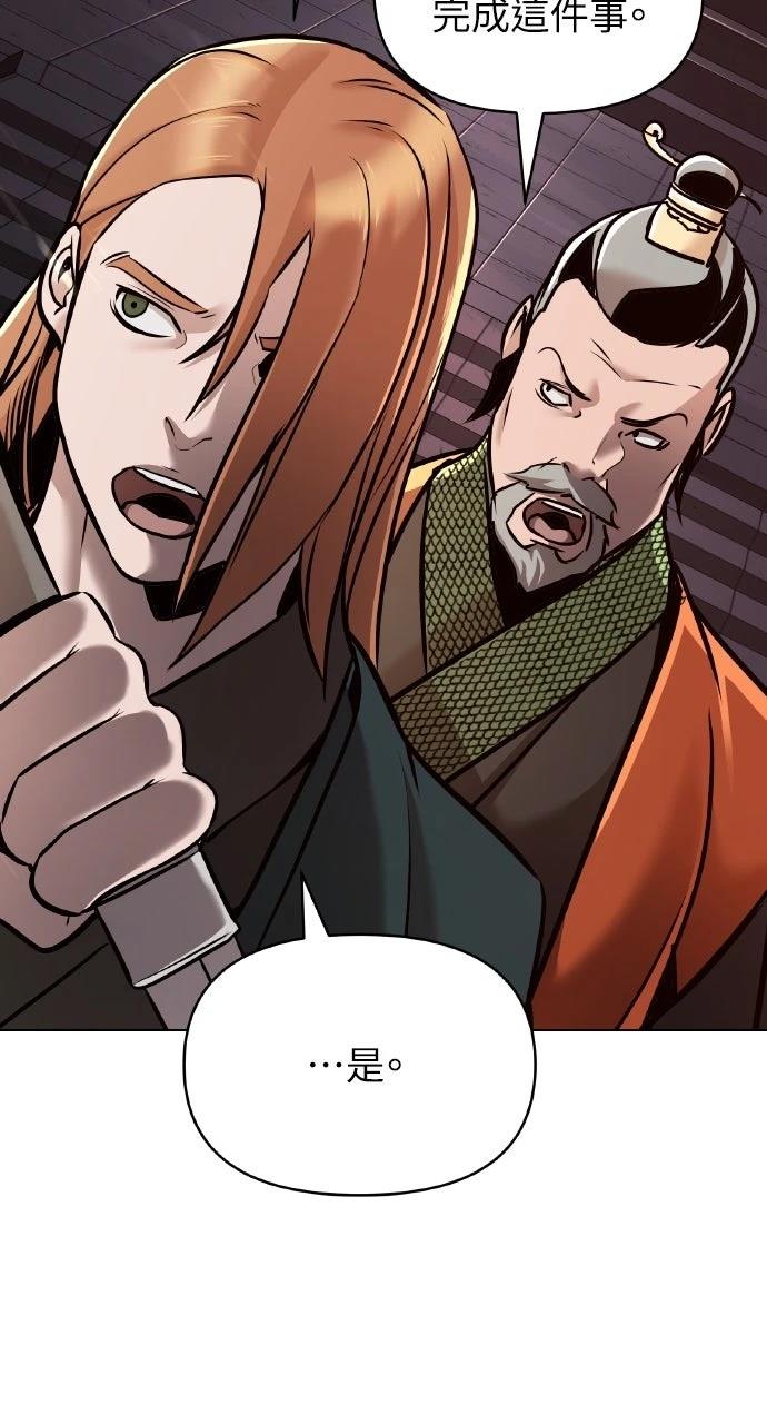 第18话18