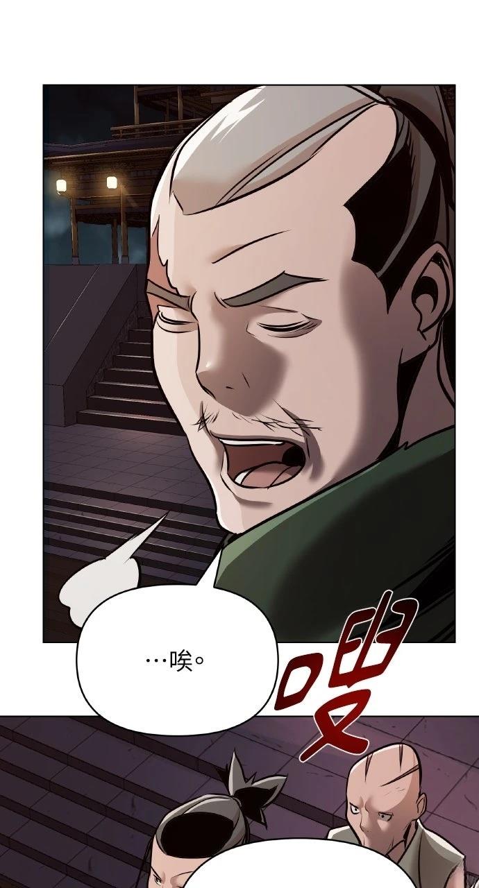 第18话19