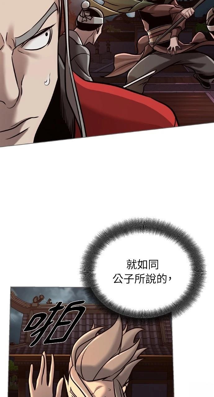 第18话47