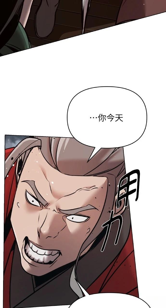 第18话53