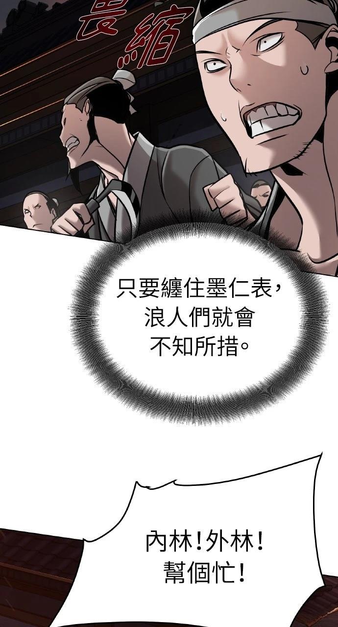第18话55
