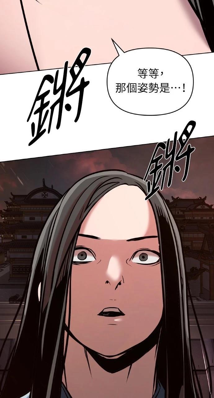 第18话67
