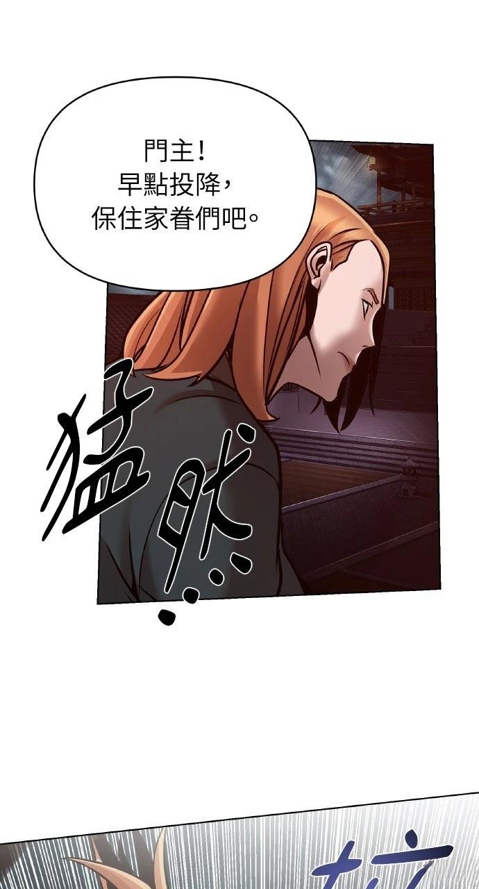 第18话81