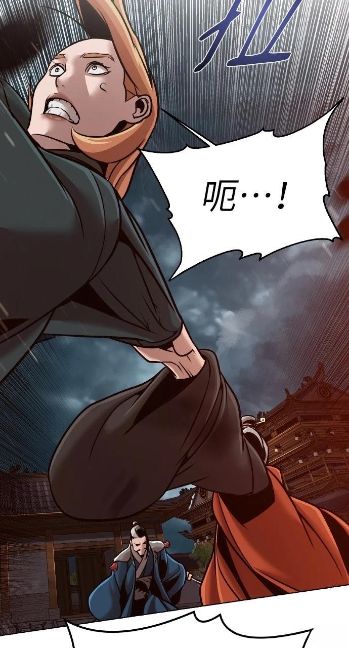 第18话82