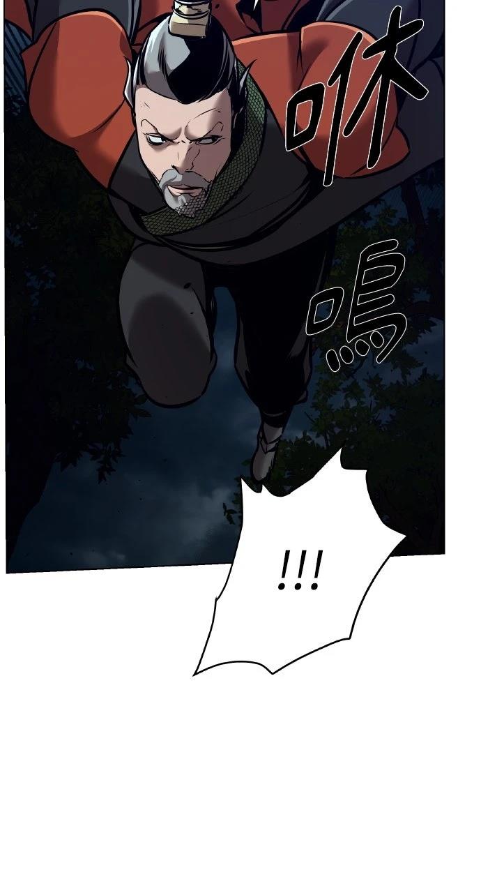 第18话93