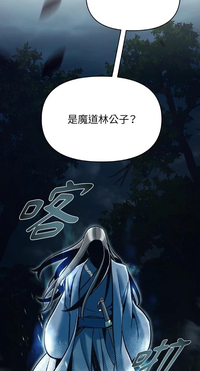 第18话95