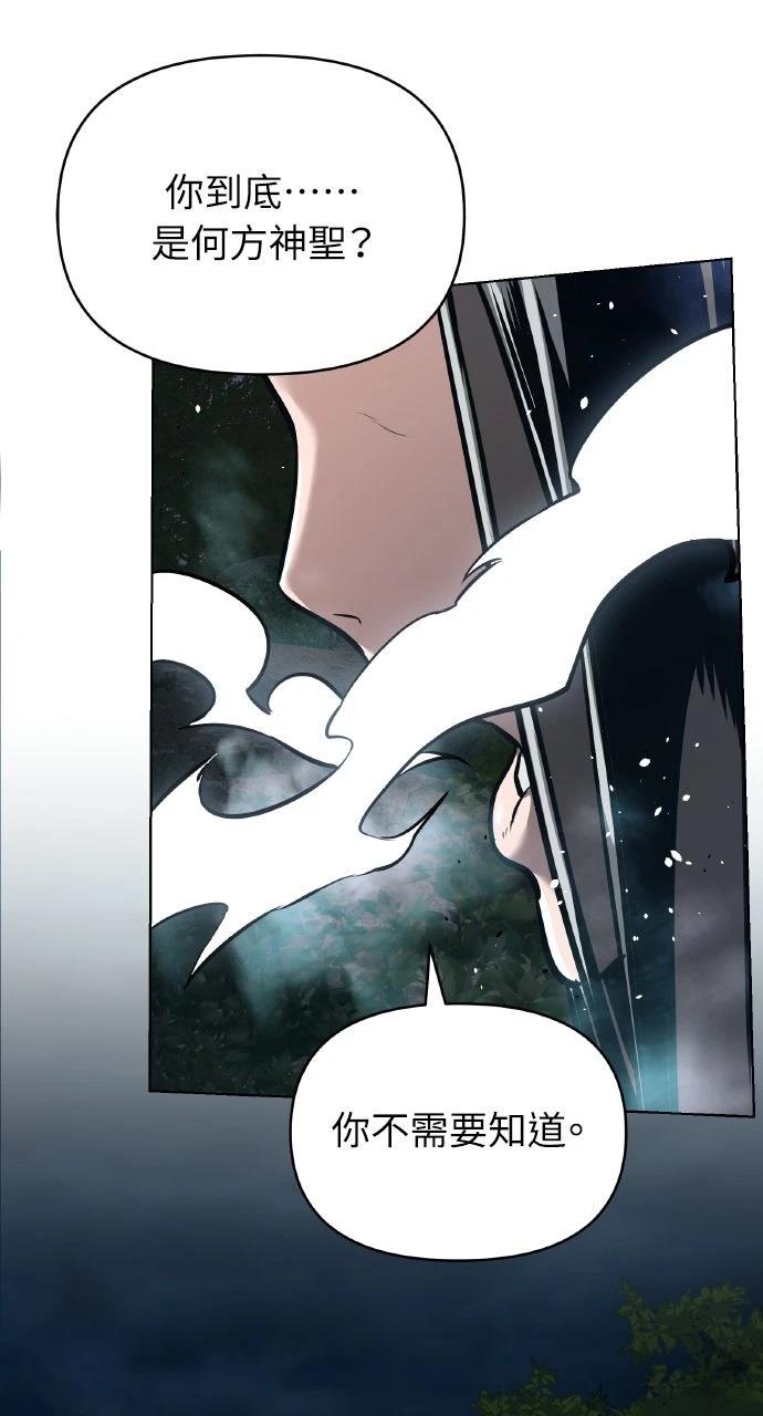 第19话0