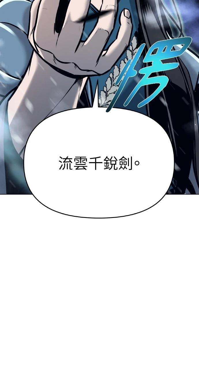 第19话2