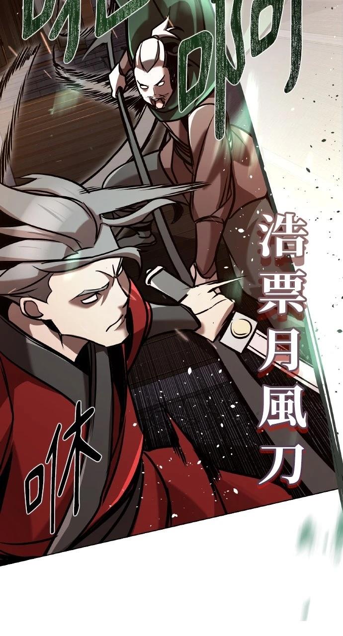 第19话22