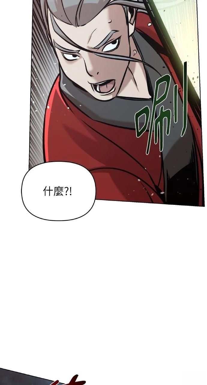 第19话26