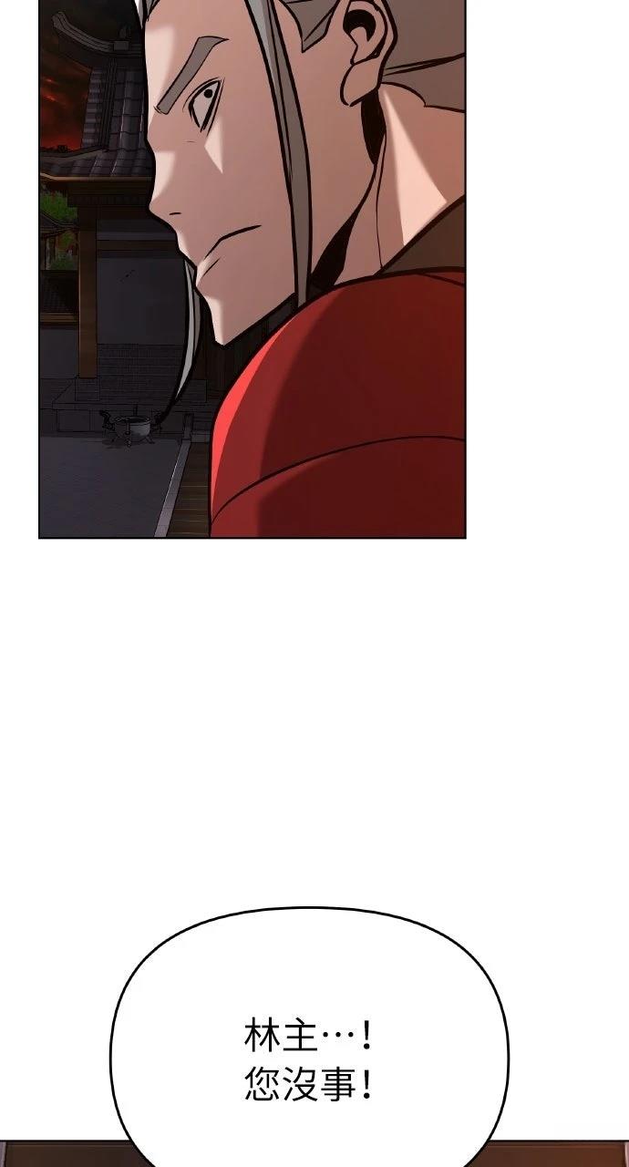 第19话35