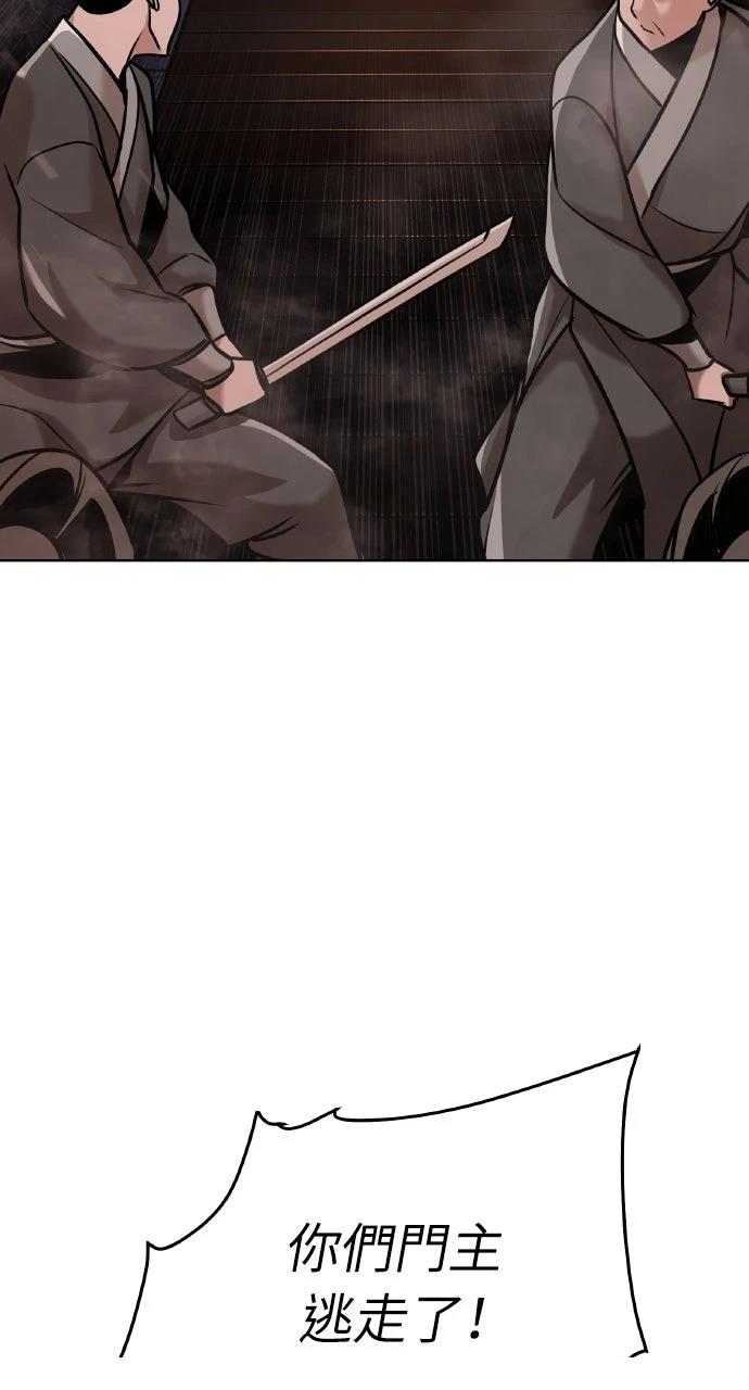 第19话41
