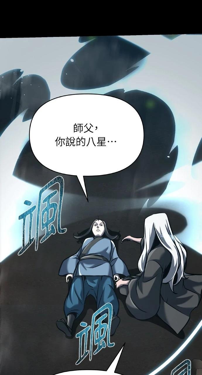 第19话64