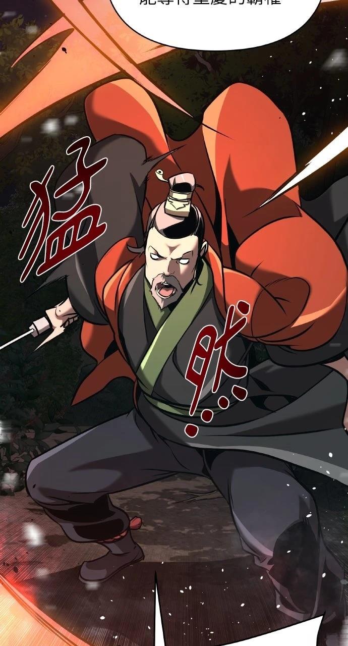 第19话72