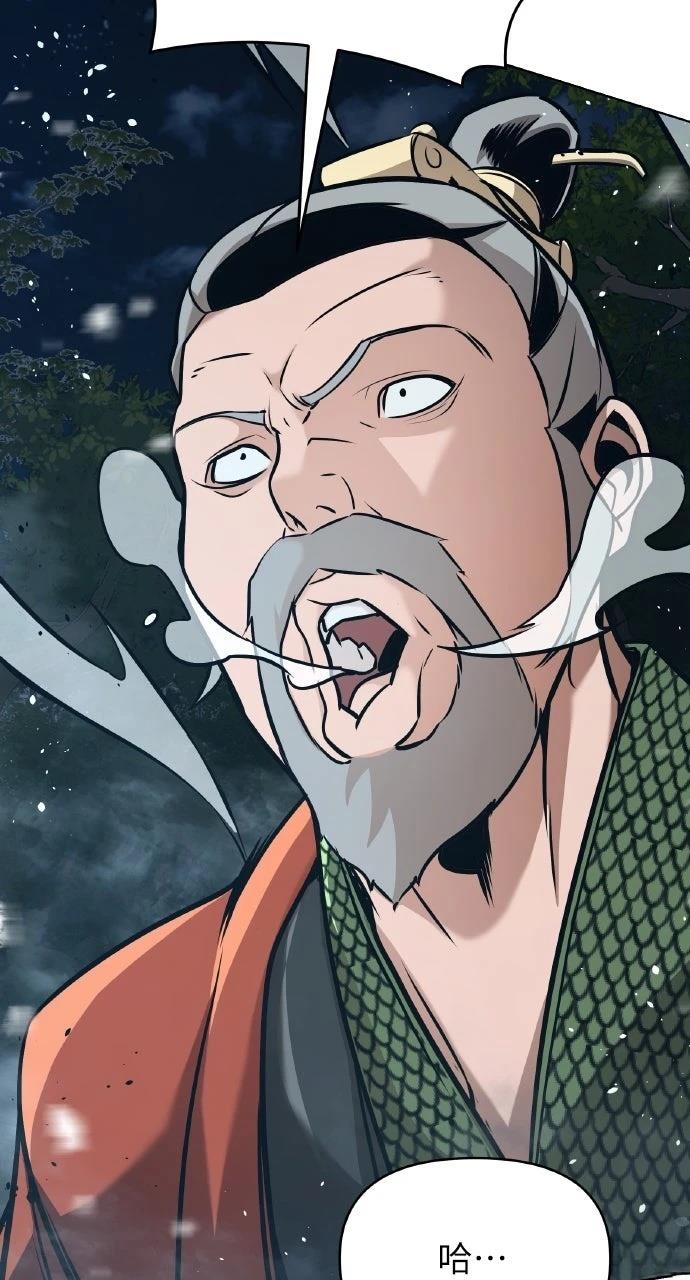 第19话76