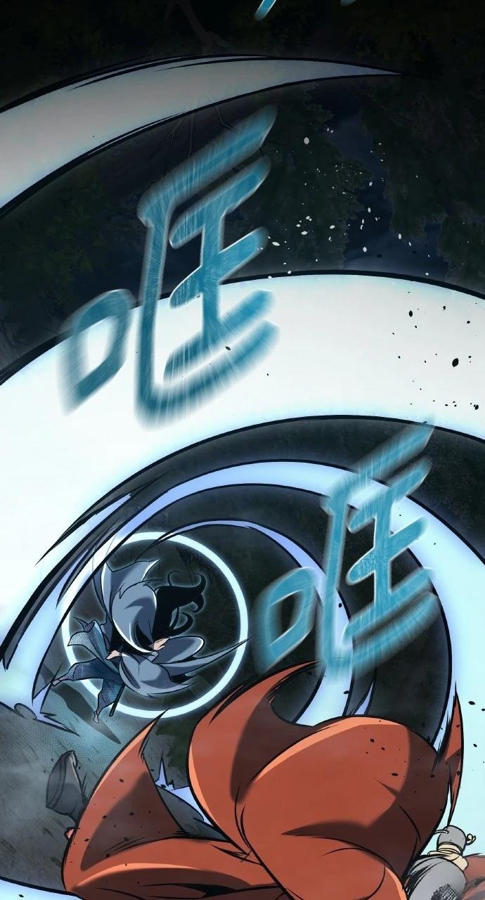 第19话84