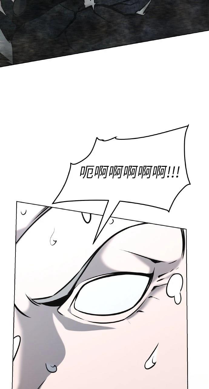 第19话92