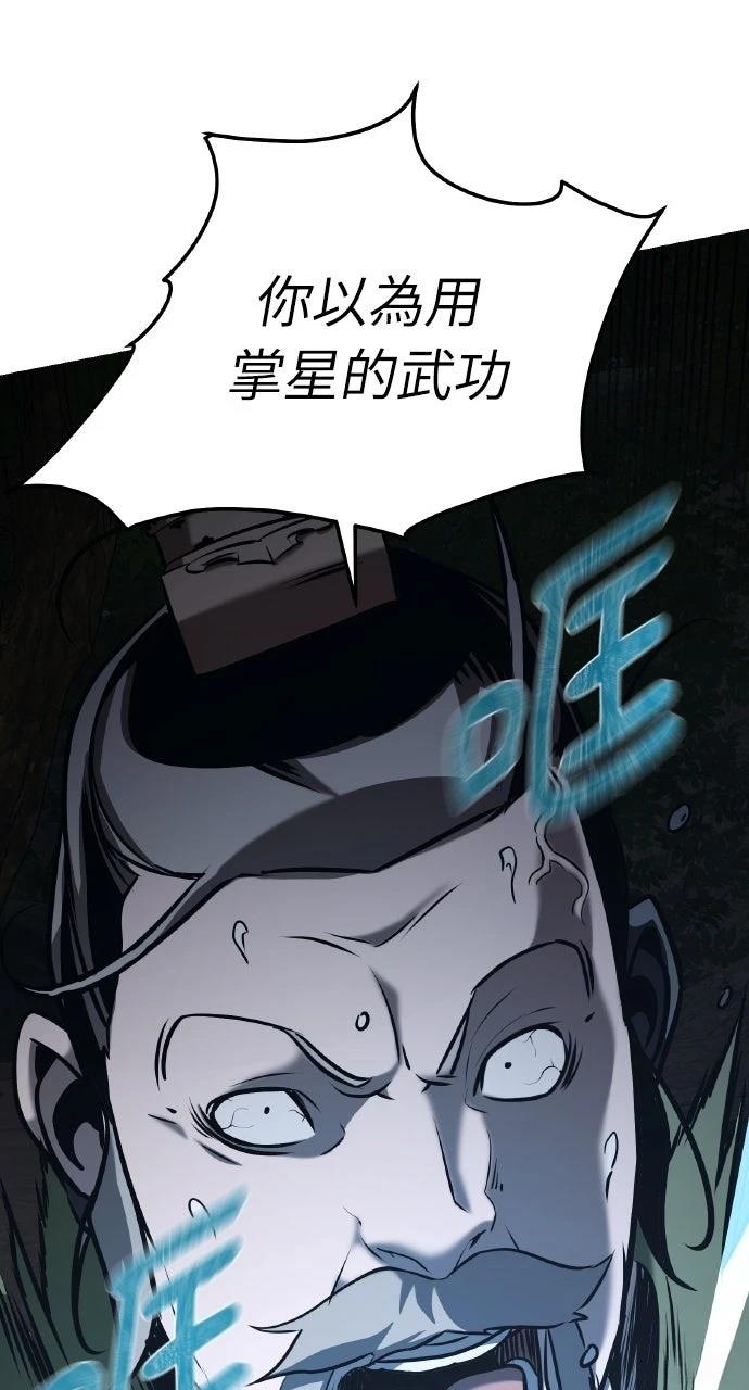 第20话0