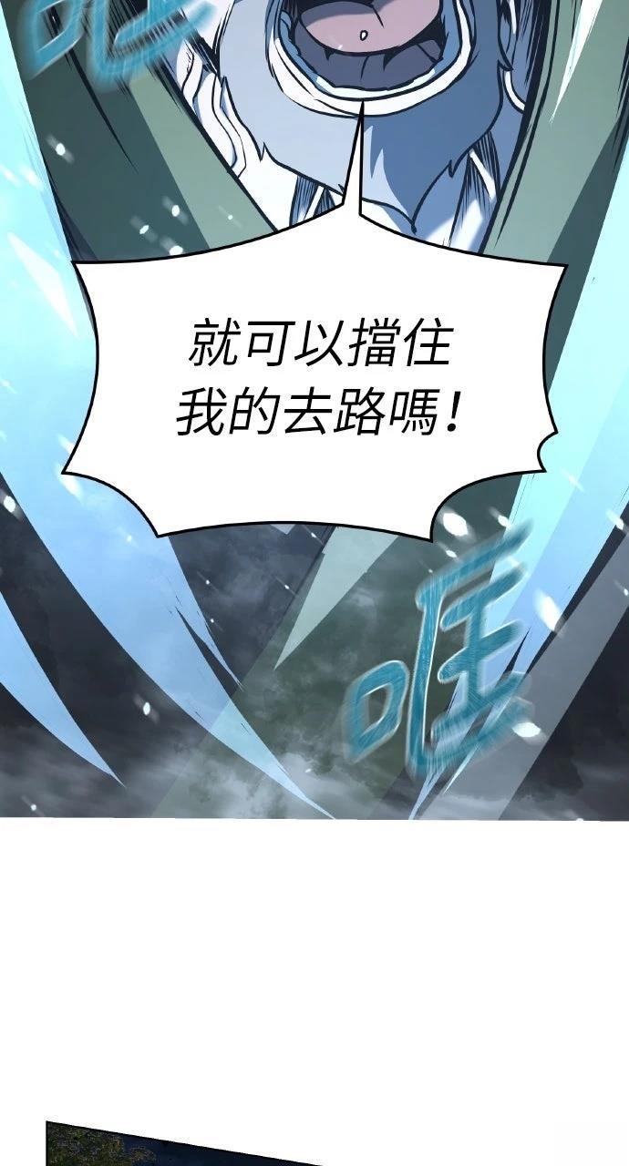 第20话1