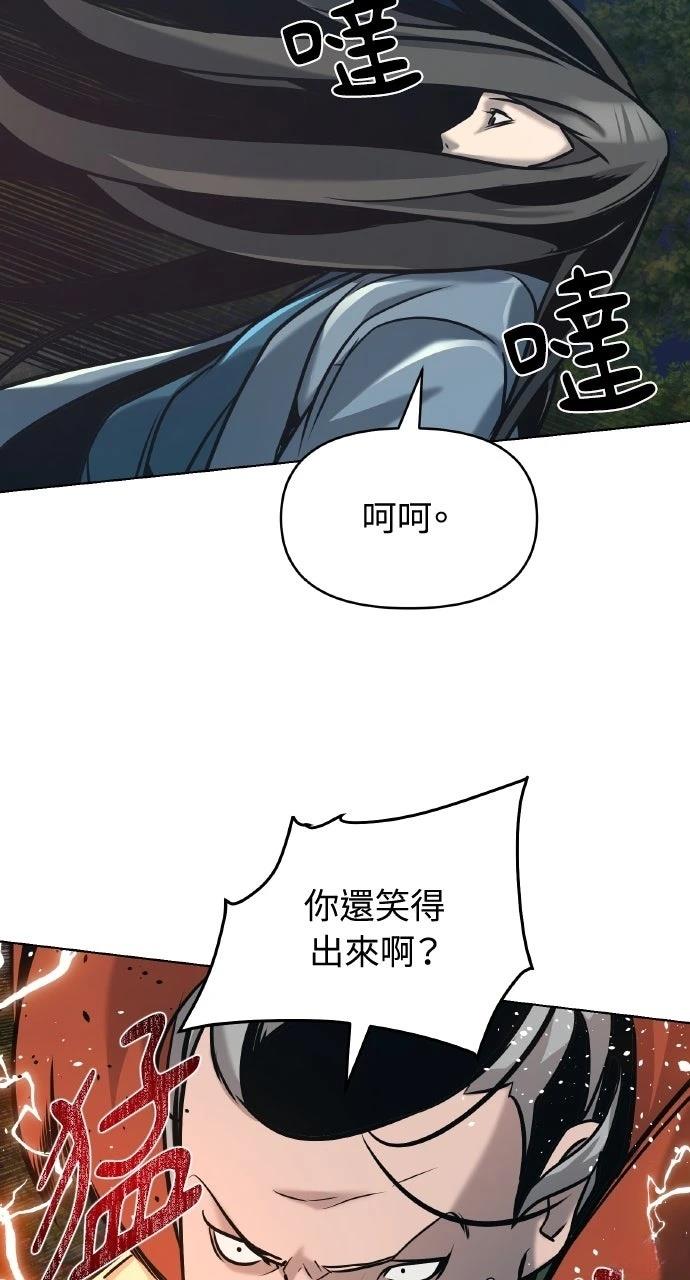 第20话19