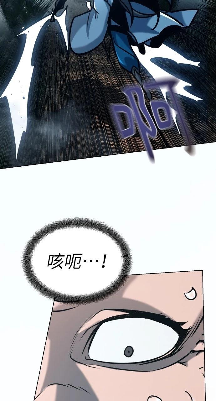 第20话31
