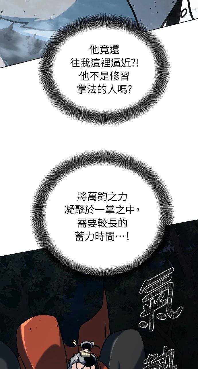 第20话37