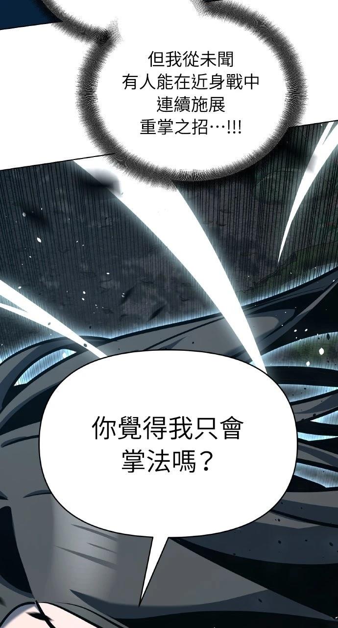 第20话39
