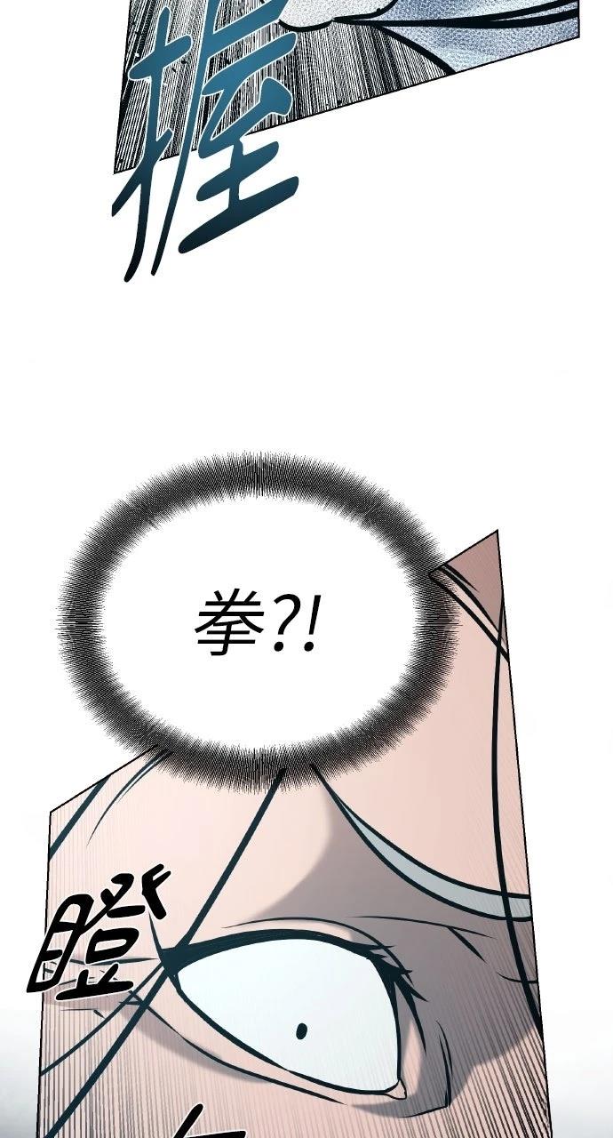 第20话41