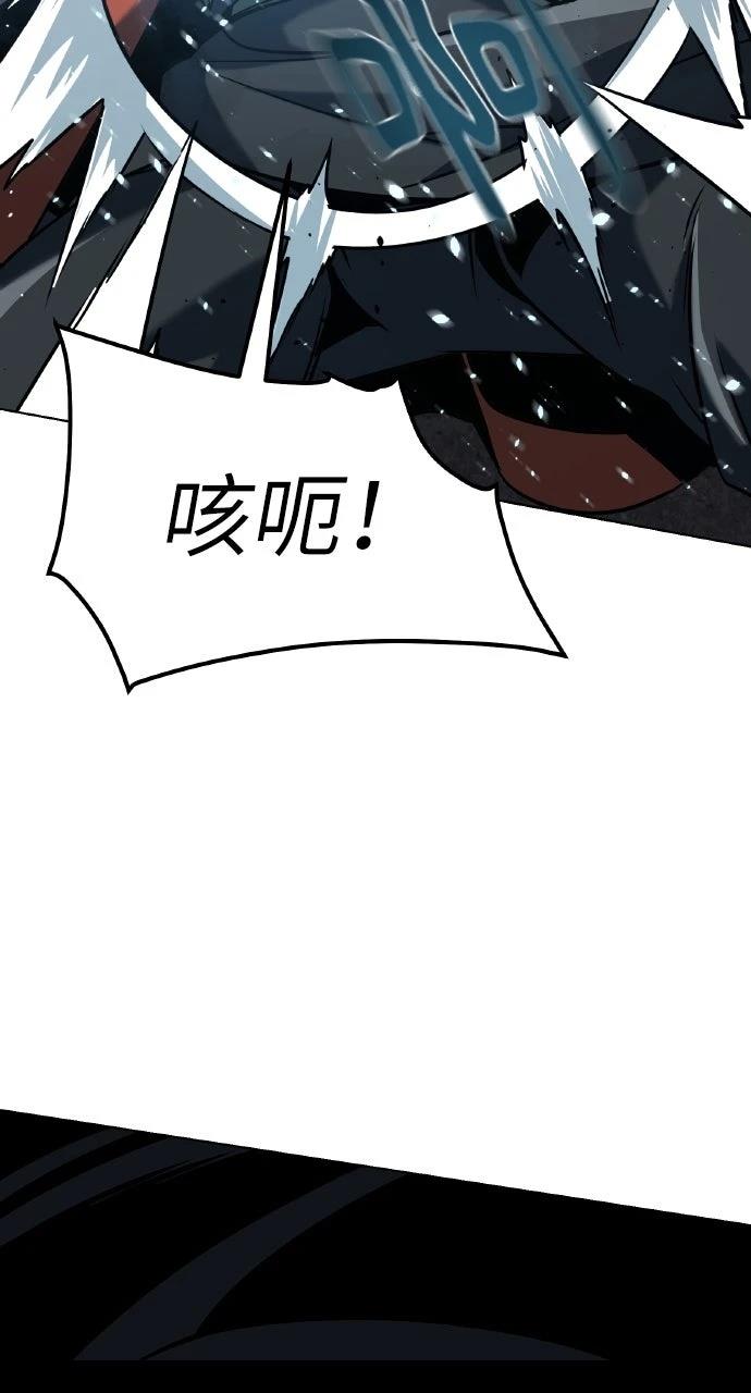 第20话43