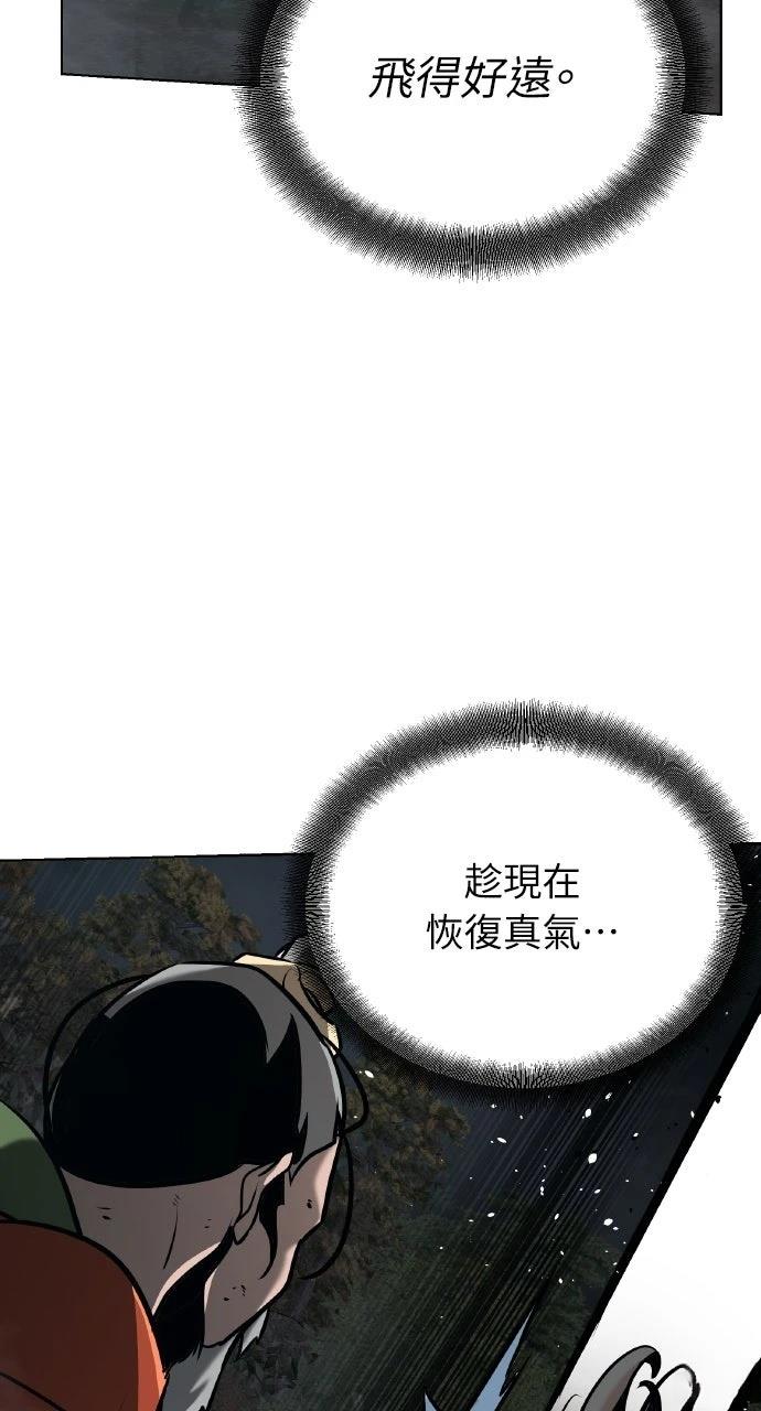 第20话60