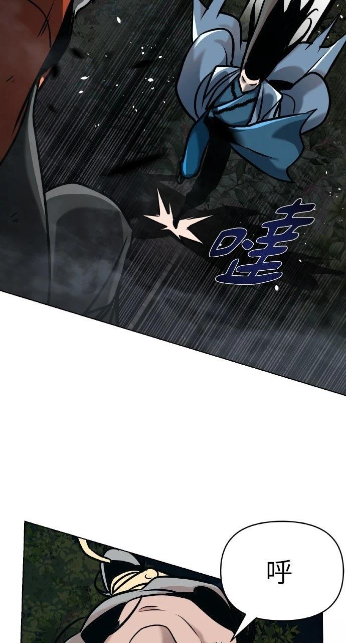 第20话61
