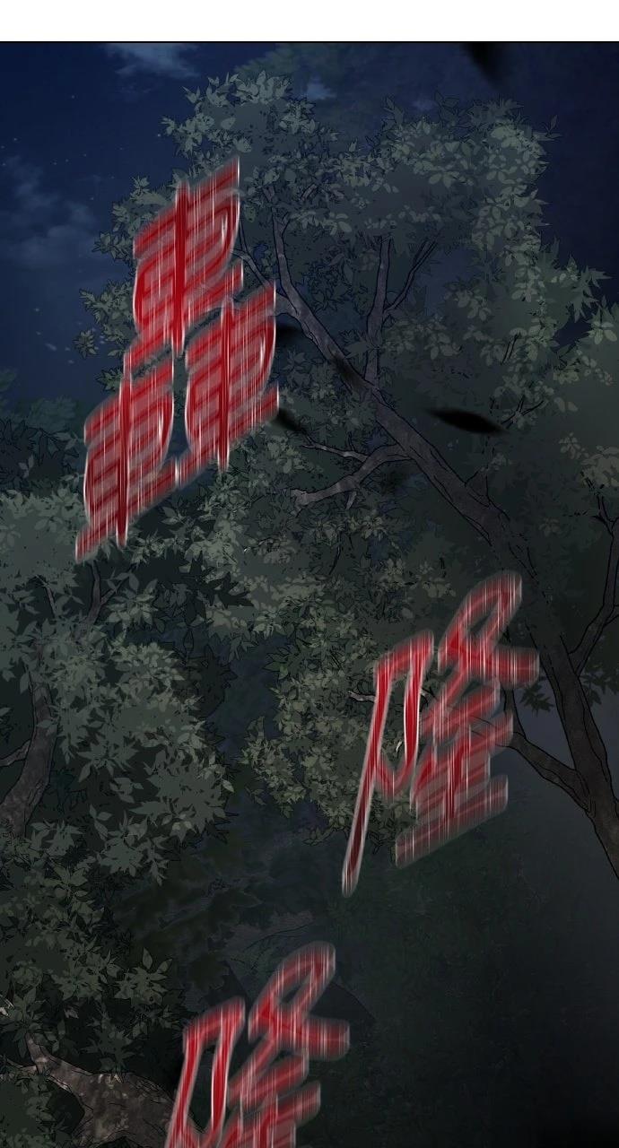 第20话9