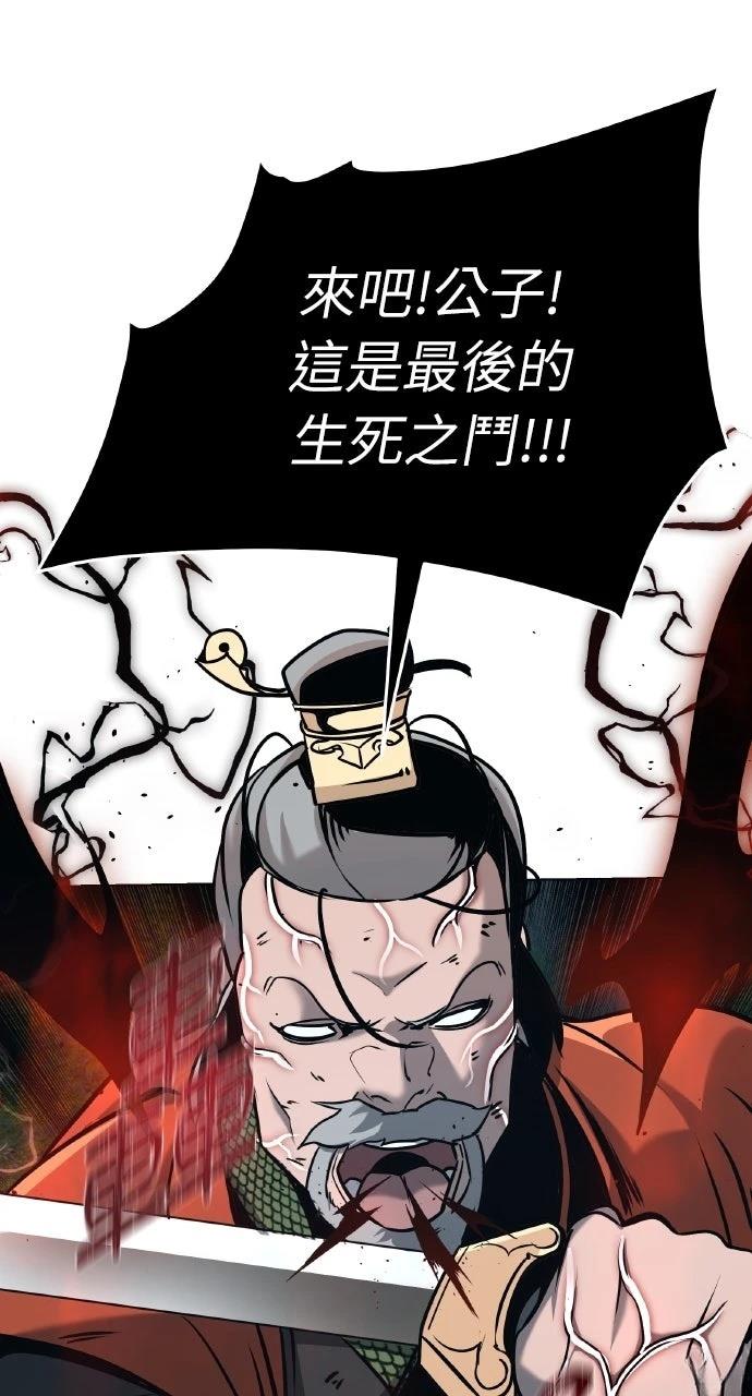 第21话0