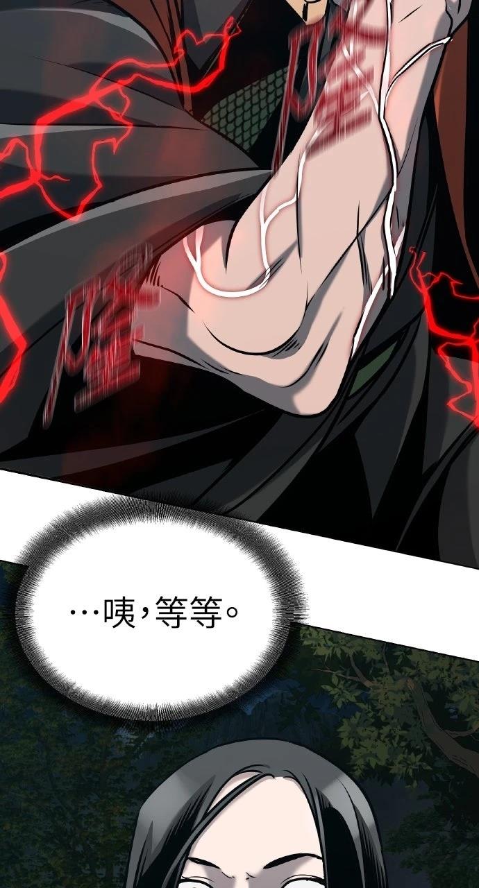 第21话1