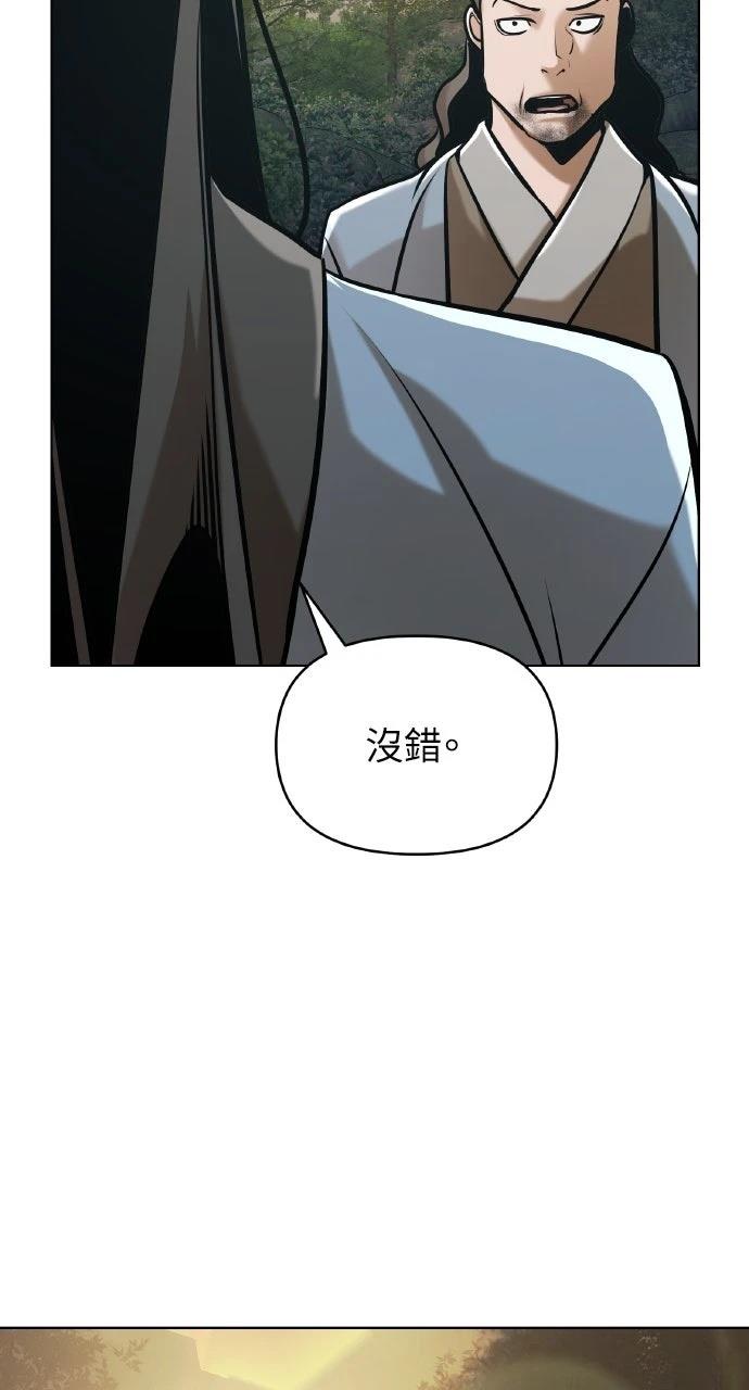 第21话101