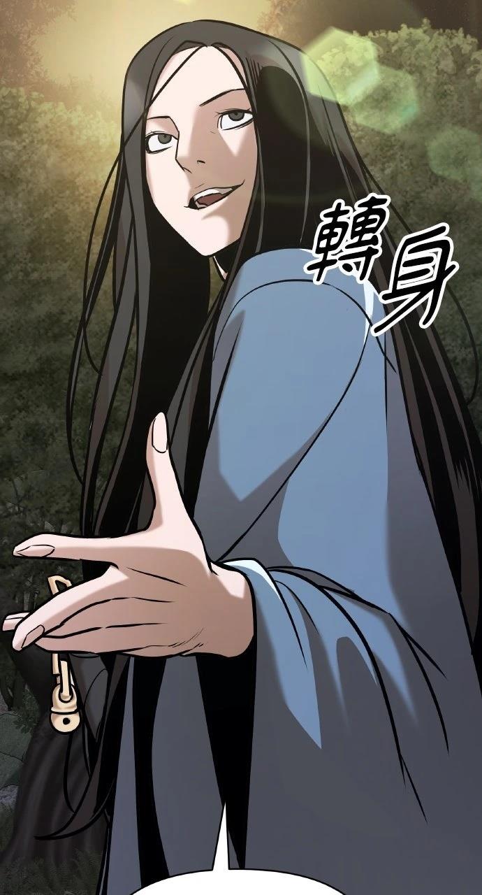 第21话102