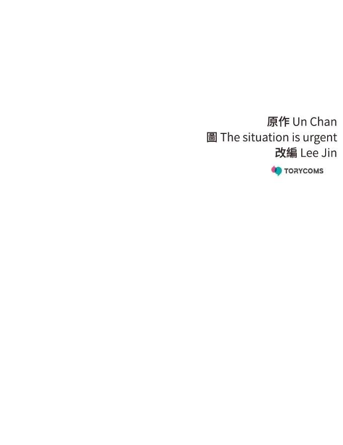 第21话114