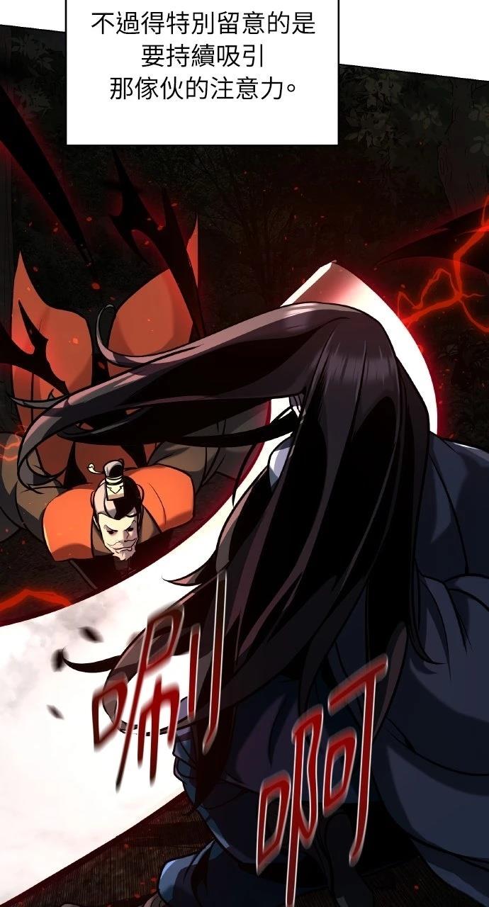 第21话17