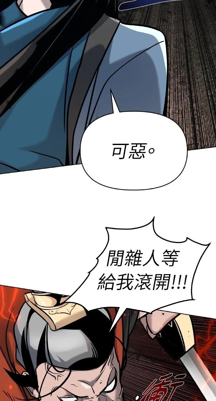 第21话21