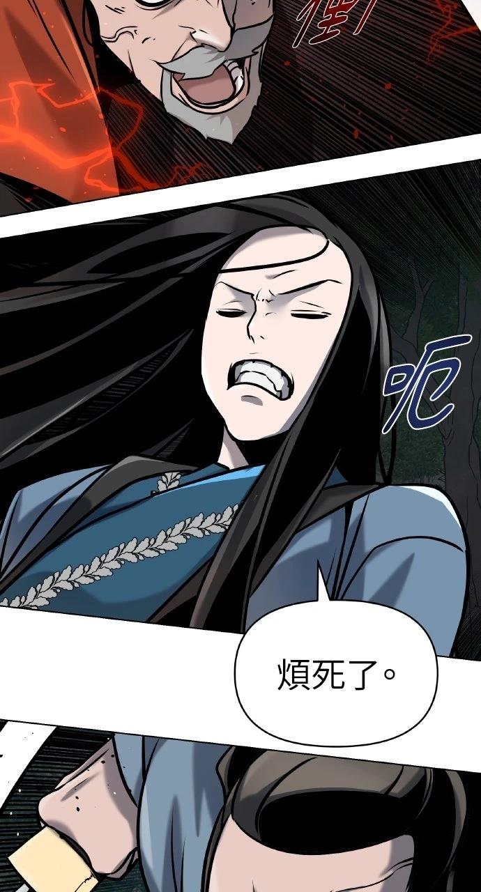 第21话22