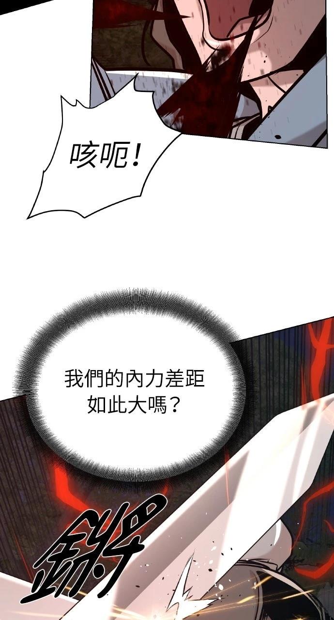 第21话25