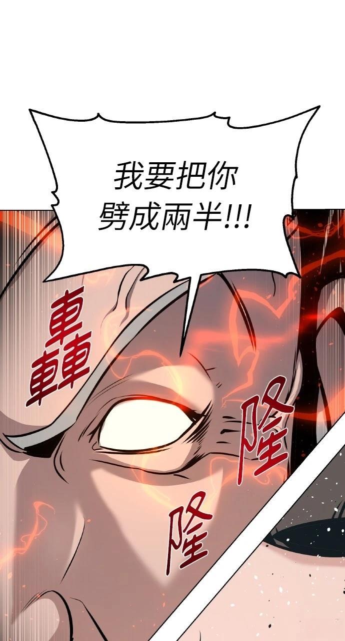 第21话27