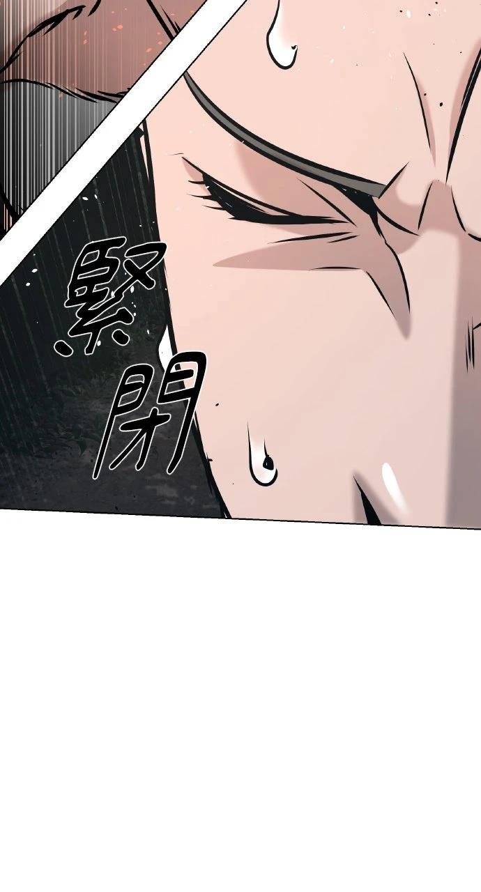 第21话28