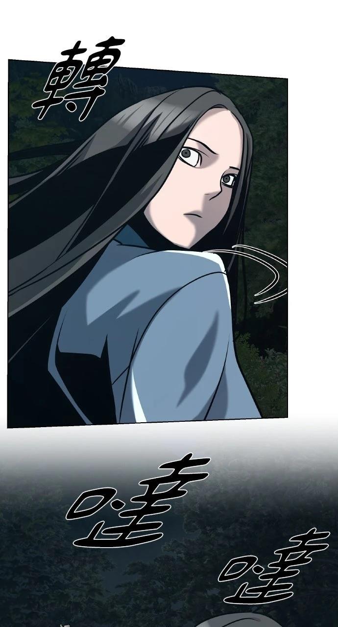 第21话3