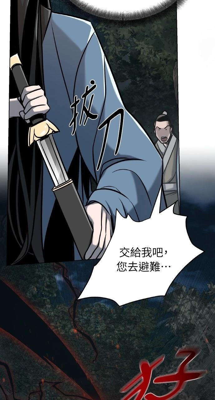 第21话36
