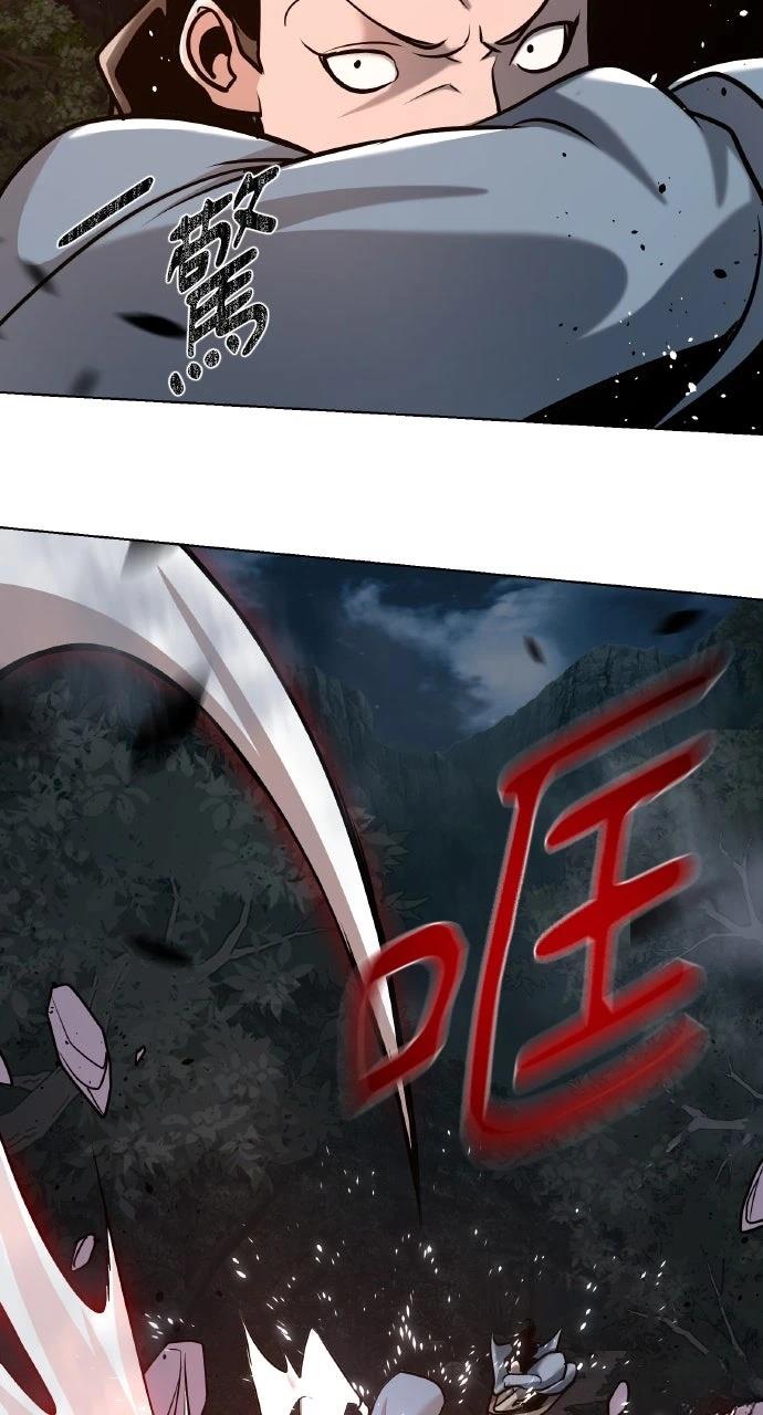 第21话38