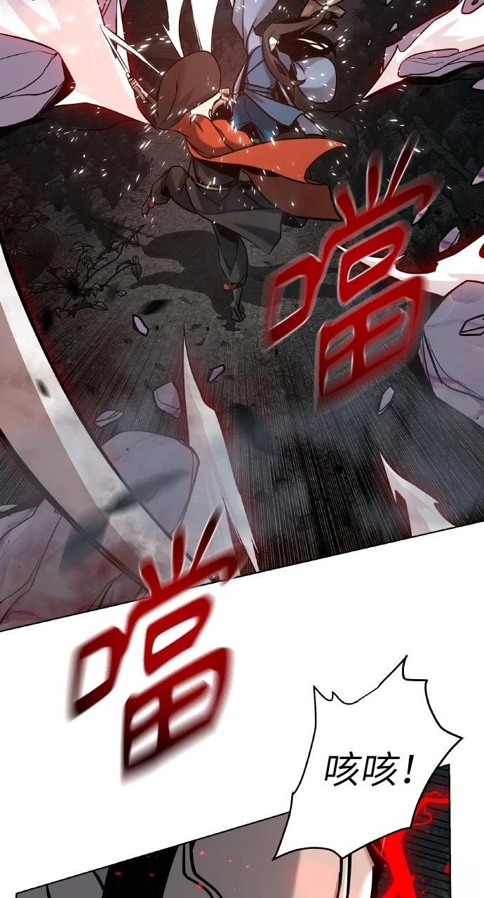 第21话39
